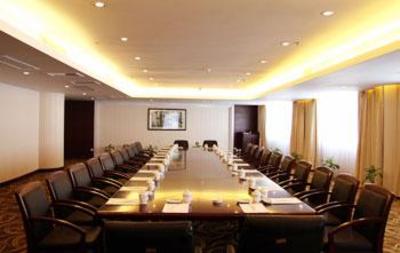 фото отеля Hengshan Hotel Hengyang