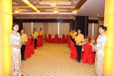 фото отеля Hengshan Hotel Hengyang