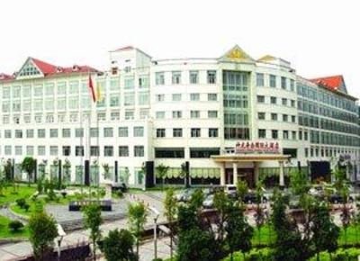 фото отеля Hengshan Hotel Hengyang