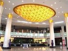 фото отеля Hengshan Hotel Hengyang