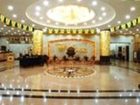 фото отеля Zongda Hotel
