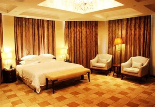 фото отеля Country Garden Phoenix Hotel Suizhou