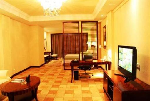 фото отеля Country Garden Phoenix Hotel Suizhou