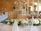 фото отеля Strenci Guesthouse