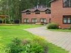 фото отеля Strenci Guesthouse