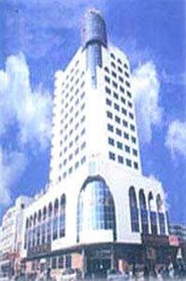 фото отеля H C Aviation Hotel Qiqihar