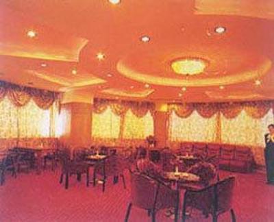 фото отеля H C Aviation Hotel Qiqihar