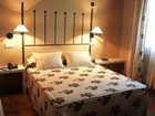 фото отеля Pou de la Neu Hotel Jijona