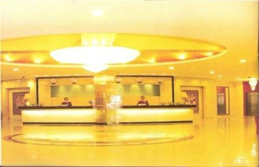 фото отеля Jinmantang International Hotel