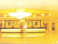 Jinmantang International Hotel