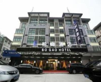 фото отеля Bogao Hotel