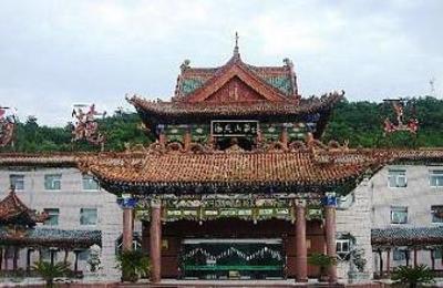 фото отеля Nanyuan Mountain Villa