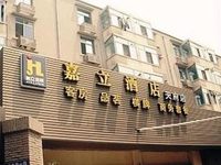 Jiali Hotel Tianfu Branch