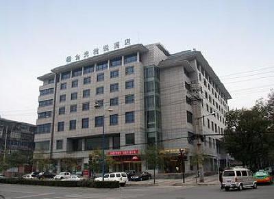 фото отеля Hanguang Joy Hotel