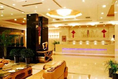 фото отеля Hanguang Joy Hotel
