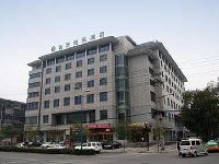 Hanguang Joy Hotel