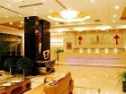 фото отеля Hanguang Joy Hotel