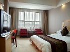 фото отеля Hanguang Joy Hotel