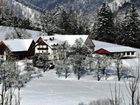 фото отеля Bauernhof Ferienhof Zamsegg