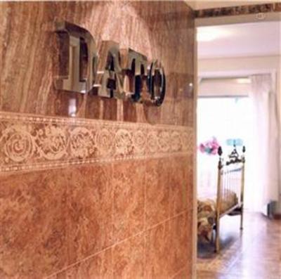 фото отеля Hotel Dato Vitoria-Gasteiz
