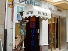 фото отеля Hotel Dato Vitoria-Gasteiz