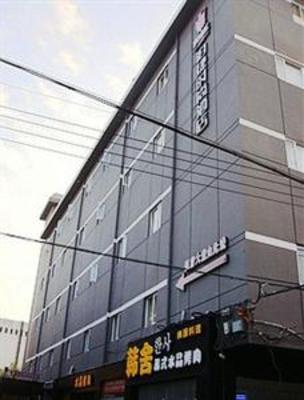 фото отеля Quanzhou Bojie Hotel Zhonglou