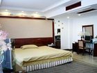 фото отеля Wanyuan International Hotel Anqing