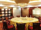 фото отеля Wanyuan International Hotel Anqing