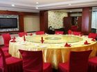 фото отеля Wanyuan International Hotel Anqing