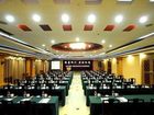 фото отеля Wanyuan International Hotel Anqing