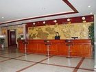 фото отеля Longqi Huayuan Hotel