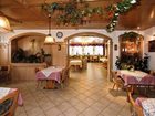 фото отеля Restaurant Pension Sonnental Neusorg