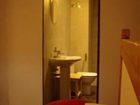 фото отеля Maison Bergoun Hotel Borce