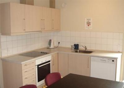 фото отеля Danhostel Vejen