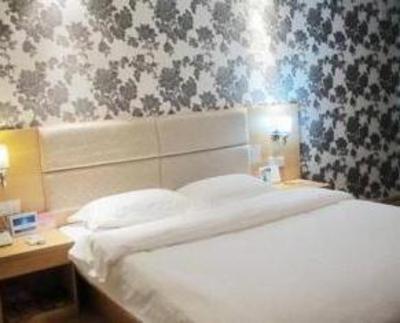 фото отеля Longhua Hotel Yulin