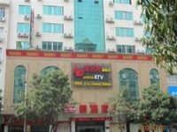 Longhua Hotel Yulin