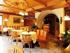 фото отеля Hotel Pension Garni Bergwelt