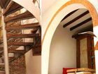фото отеля La Casa del Naranjo