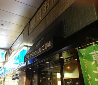 фото отеля Hotel Richfield Koriyama