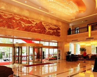 фото отеля Baishan Hotel Dalian