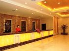 фото отеля Baishan Hotel Dalian