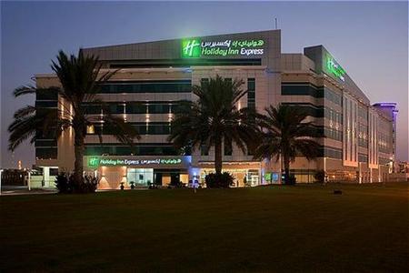 фото отеля Holiday Inn Express Dubai Airport
