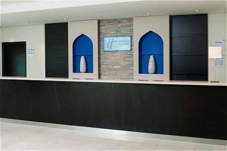 фото отеля Holiday Inn Express Dubai Airport