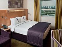 Holiday Inn Express Dubai Airport