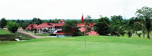 фото отеля Dansavanh Golf & Country Club