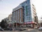 фото отеля Green Tree Inn Yantai Dahaiyang Road