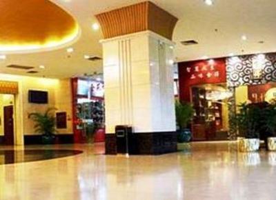фото отеля Jin Yuan Hotel Wuzhou