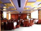 фото отеля Linzhi Business Hotel Tibet