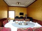 фото отеля Linzhi Business Hotel Tibet