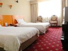 фото отеля Linzhi Business Hotel Tibet